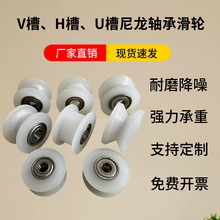 �����۱�ϩ��݆U��V��H�������S�НL݆�Ƅ��T����݆�����T܉��݆