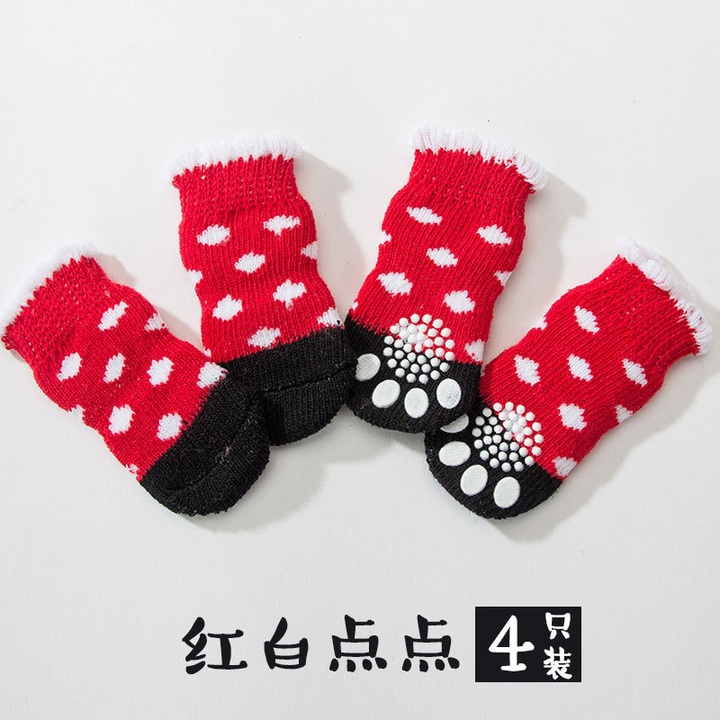 Calcetines para mascotas de otoño e invierno, calcetines antideslizantes con dibujos animados para perros, protectores para patas de perro, calcetines de algodón para perros pequeños tipo Teddy, suministros al por mayor. image 13
