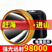 �^�􏊹ⳬ���h��ɳ���^픟��^���Ͳ믚�V����ˮ��