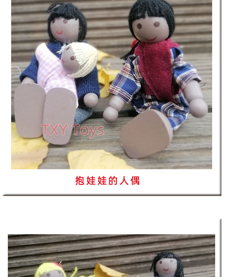 详情 (5).jpg