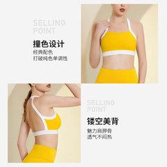 萊卡新款運動內衣女美背防震瑜伽服掛脖吊帶背心裸感健身文胸