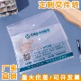 按扣式定制广告a4资料袋