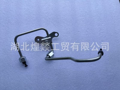 rail high pressure – Tubing