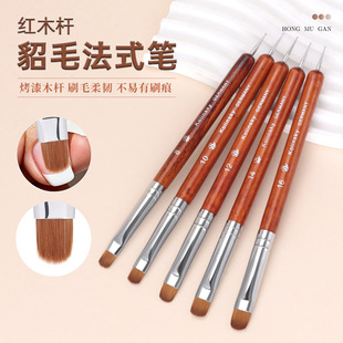 �羳�tľ�U��ë���׷�ʽ��߅�P���R�d���N��A�⯟�Pˢ�p�^�c荹P