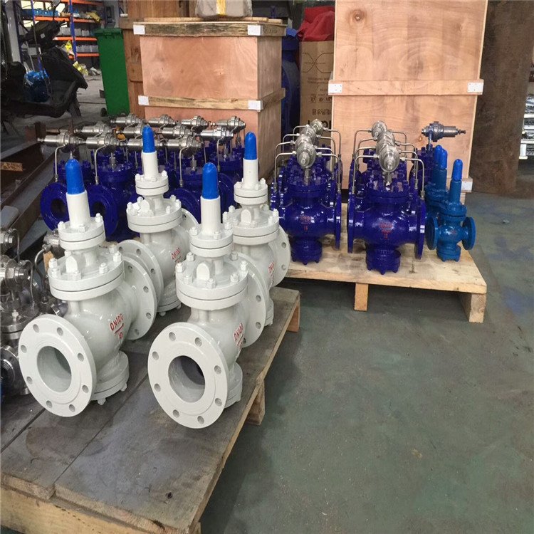 Y43H-16C蒸汽减压阀 先导活塞式减压阀 铸钢不锈钢减压阀 DN50