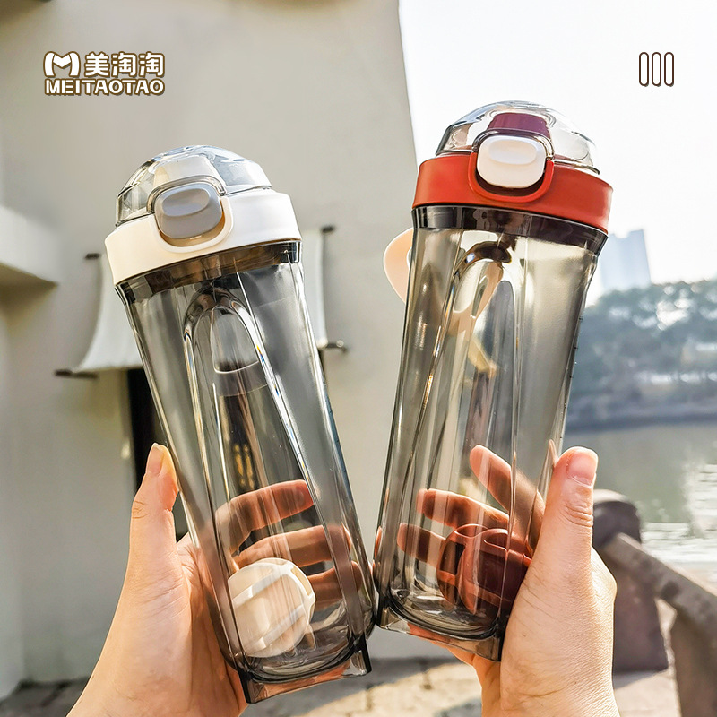 High color value with scale shake Cup sports portable protein powder mixing cup fitness anti-fall milkshake water Cup