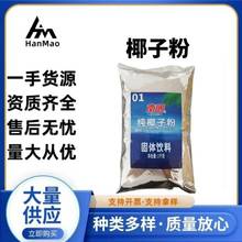 SҬF؛ҬӷχʳƷҬҬ֭1kg/