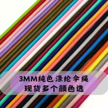 �¿�3MM��]���K�A�KDIY�����K�l��Ь��ѝ�^ñ�K