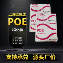 poe�n��LG���Wlc180ͨ�øߛ_����Ĥ���ϸ��ԔD��ע�ܾ�ϩ�N�����w
