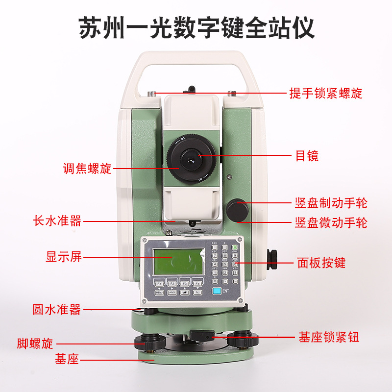 һ⼤ȫվRTS112SLǶȲ