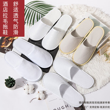 �Ƶ������e�^һ������Ь�ļ��Ӻ�Ӽ��÷�������logo��  E18