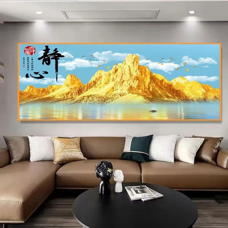 背靠金山自粘墙贴画卧室床头壁画办公室客厅沙发背景墙装饰画晟咎|undefined