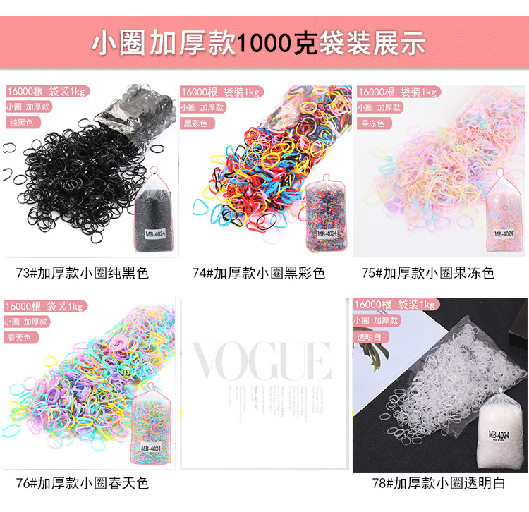 一公斤6.jpg