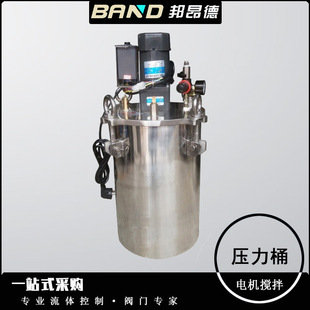 304���P䓉���Ͱ ����Ͱ �c�z����Ͱ �����޴�С�ɰ�Ҫ��늄�