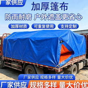 �Ӻ����{�ȷ�ˮ�񲼷���������ϲ�؛܇���겼������ꖲ��ɶ�
