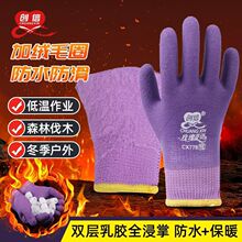Ůʿ�ӽq�p�����z�����p�ӷ�ˮ��ĥ�����ڱ�����Ʒ�|���z���z����