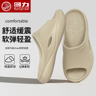 ������Ь��ʿ2026���¿�Ӽҷ�������Ͱ����ܛ�ߙn����Ь����