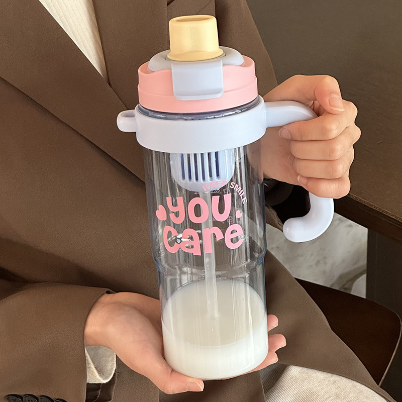 新款双饮手柄冰霸塑料杯高颜值茶水分离泡茶杯吸管水杯杯子批发|undefined