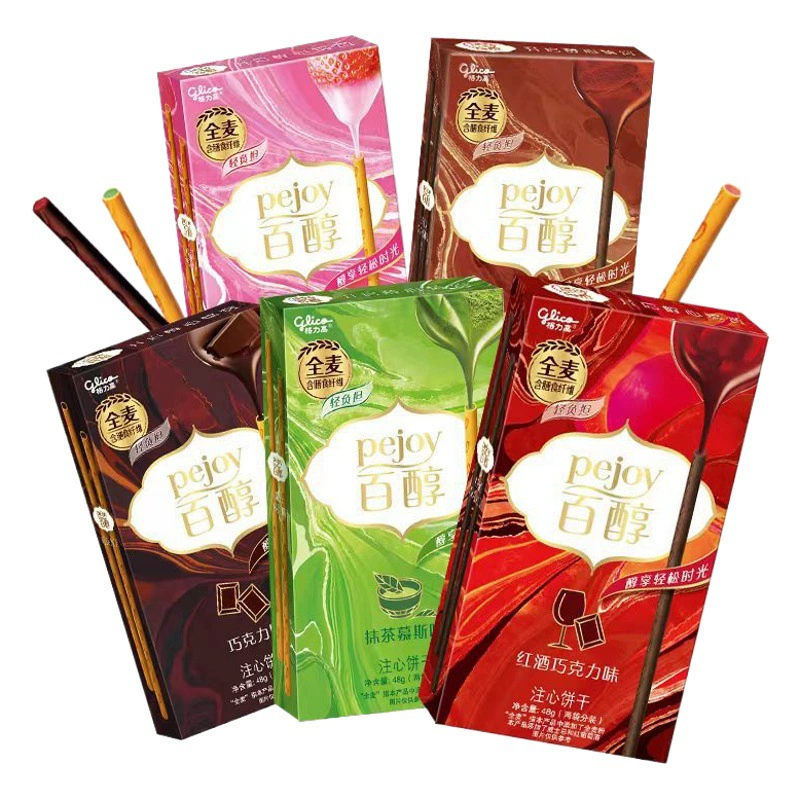 Gligao алкоголь Плюс Сердце маленький круглый торт шоколад матча аромат нота Сердце печенье палочка досуг закуски супер оптовая продажа