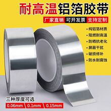 �X���z���͸ߜظ���N��ˮ�۲��P��z����ˮ��ճ��̨��ù���p�N