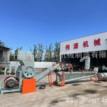 ��Դ������pp��pe������ϴ���a����Ч���\�з����|������