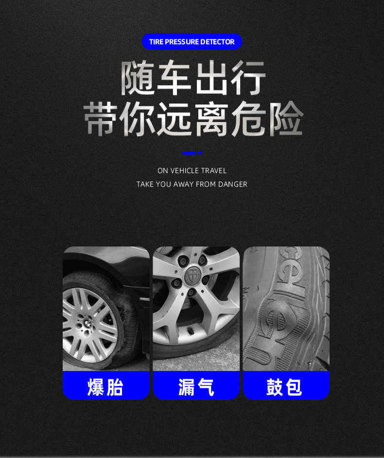 New Hidden Car Solar Tire Pressure Monitor System Internal and External Tire Pressure Temperature Detector Smart