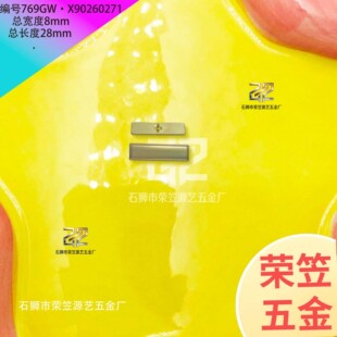 ��˴����g�̘˿۾��¿p�Ƽ�늱�Ʒ���R������Ƶ��ƙC���p�控��
