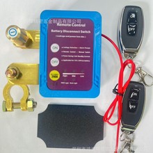 ��܇�ƿ����_�P��©늷�̝늱��o�ք�һ�w���ܔ����12V���