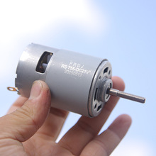 割草機配件755/775鋰電割草機電機12v/21v通用純銅線雙滾珠馬達