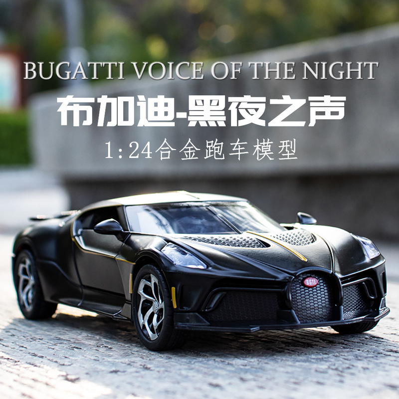 1:24 Bugatti Sound of the Night Alloy Car Sports Car Model Children's Boys Toy Gift Hot Selling Wholesale
