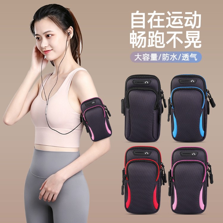 Running phone pouch arm bag wrist bag for men and women, specialized sports arm sleeve, summer outdoor sports waist bag, lightweight and waterproof