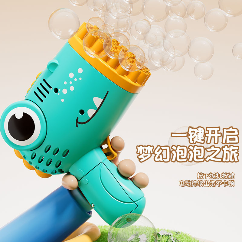 Máquina de burbujas para niños de mano automática 40 agujeros pequeños dinosaurios soplando burbujas al aire libre juguetes al por mayor