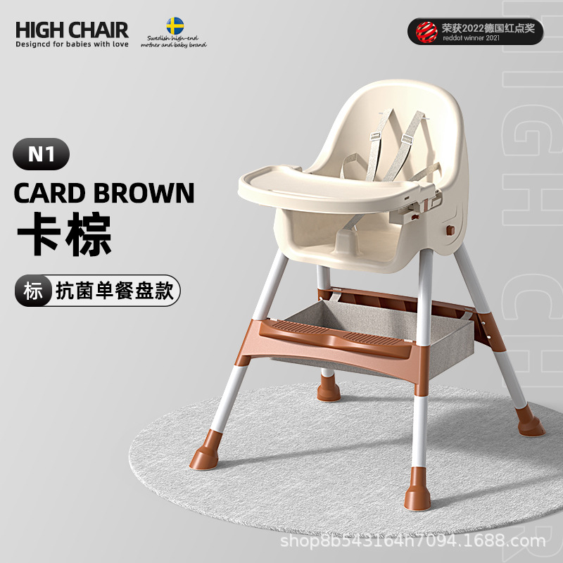 silla de comedor multifuncional para bebés plegable para comer silla de comedor doméstica conveniente silla de comedor silla de comedor para niños