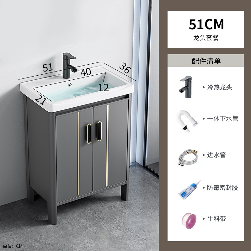 Armario de baño de aluminio espacial de doble lavabo de piso combinado lavabo de baño lavabo de cerámica de una pieza lavabo mesa de lavado piscina