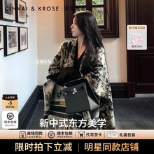 官网小c&k旗舰店斗篷女披肩冬2025新款水墨画保暖围巾女生日礼物