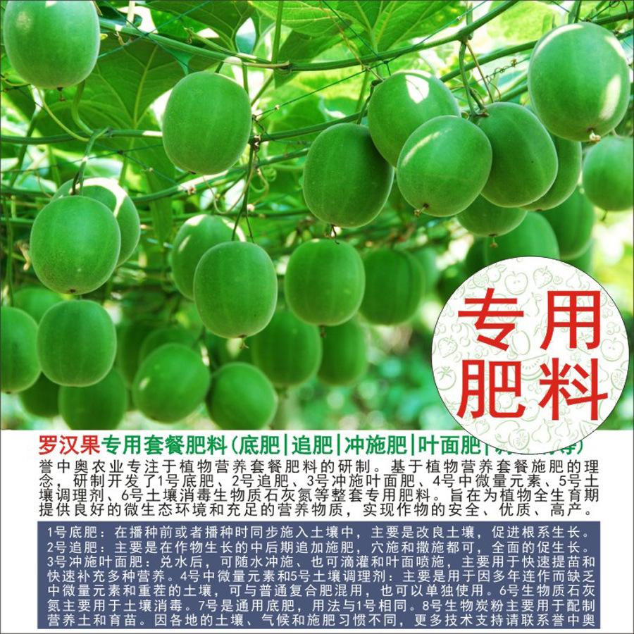 50�����а��޺���ר���л��ʸ��Ϸʵ׷�׷��Ҷ��ʳ�ʩ��ˮ�ܷ�