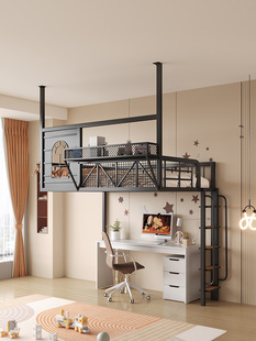 loft�Fˇ����ʡ���g�߼ܴ�С�����w�Ǵ����όӹ�Ԣ�ҿմ��ϴ��¿�