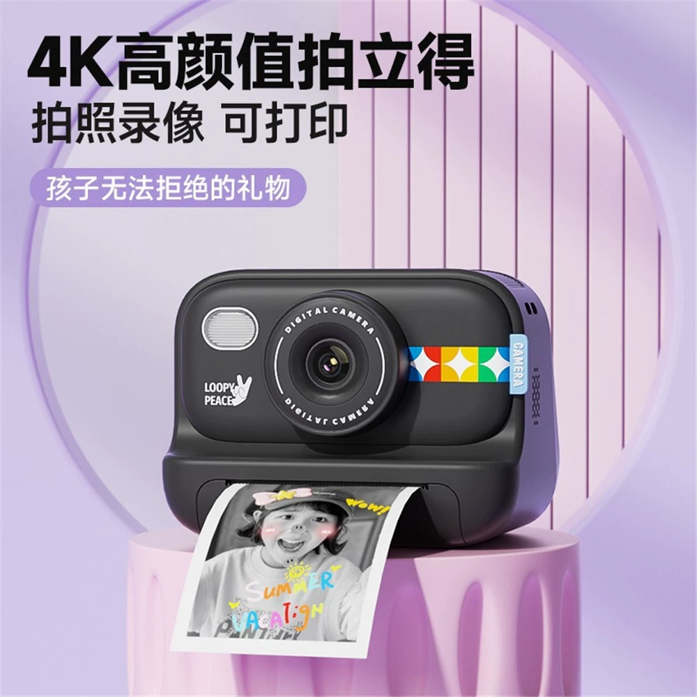 Polaroid, детский цифровой фотоаппарат для младших школьников, для импорта, S9, подарок на день рождения