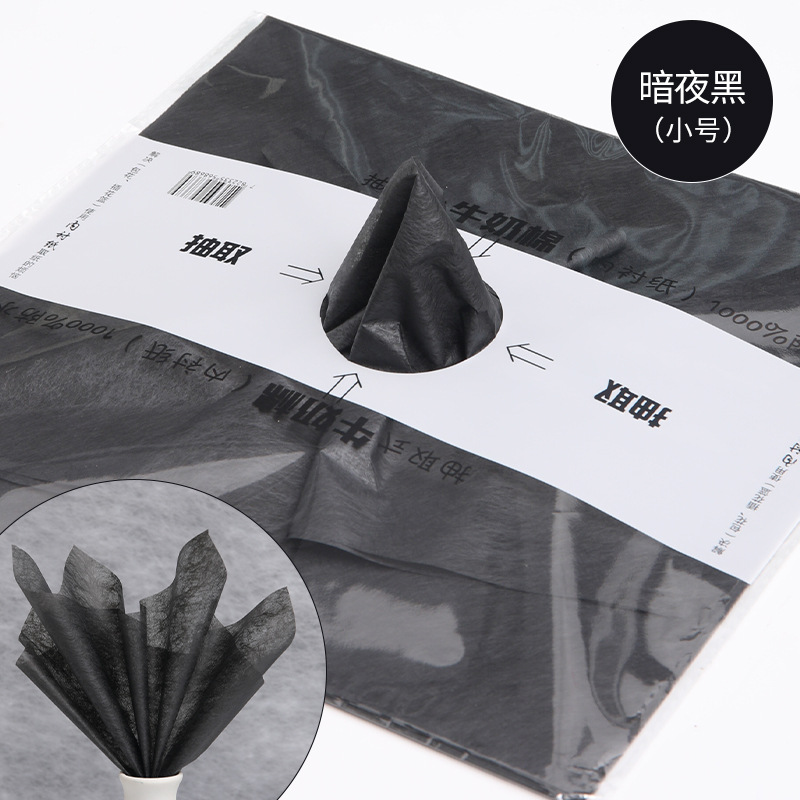 Flores en busca de estilo de día de San Valentín en línea sobre rojo papel de flores de Sydney papel de alto nivel extraíble algodón de leche sobre flores de material completo