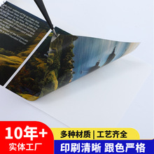�ջ�PVC�����z���Nӡˢ�ϳɼ��p��͸����ɫ�C��logo��ˮ�˺�����