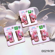 正版授权饰品发饰头饰 三丽鸥系列美乐蒂卡通发夹抓夹怪手夹00219