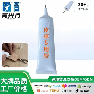 Դ�^���SƤ����zˮܛ��͸���o��Ƥ�����Ь�ď���ճ�τ����l