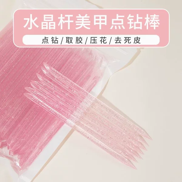 Nail Art Crystal Dot Diamond Stick Acrylic Crystal Nail Removal Stick Double-Ended Dead Skin Pusher Plastic Stick Source Factory Wholesale