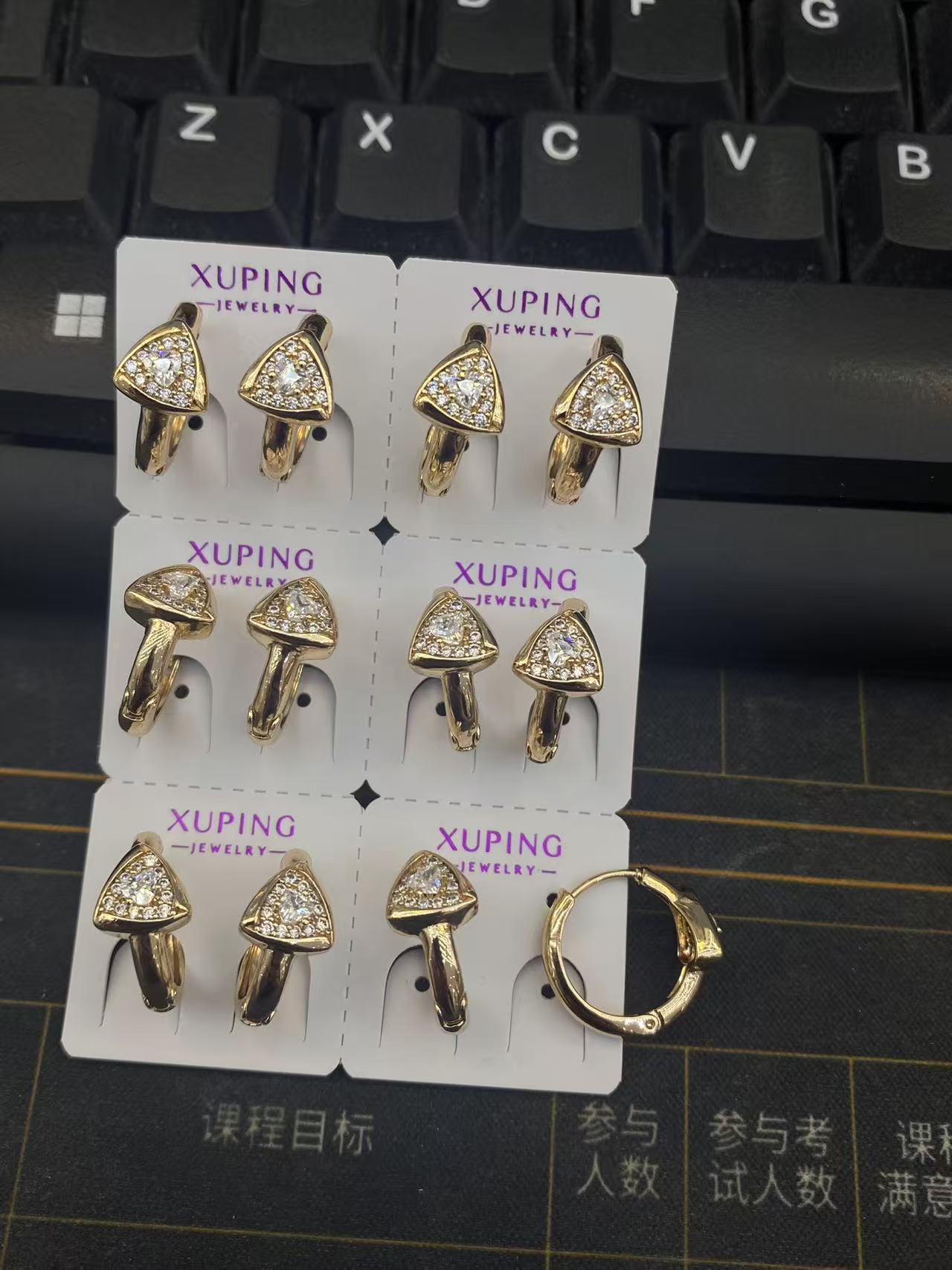 Pendientes de aro Xuping transfronterizos rusos de 18k con incrustaciones de diamantes, joyería de lujo ligero de alta gama al por mayor para mujer. image 139