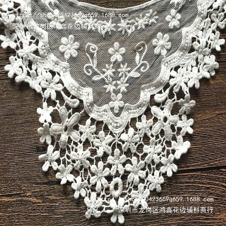 QQ图片20161109135827