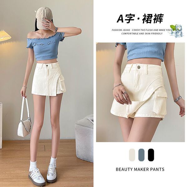 White summer thin denim skirt