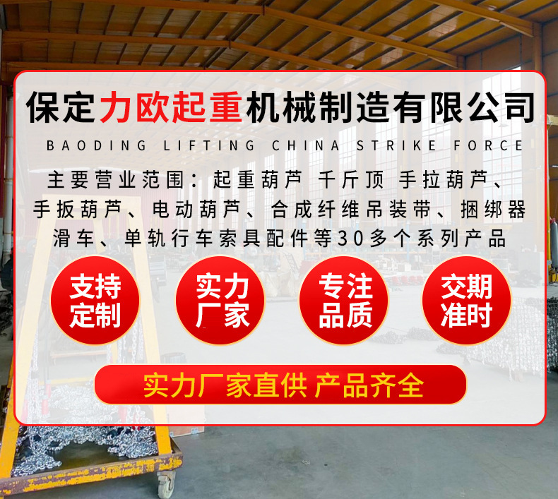 微信图片_20221204170109