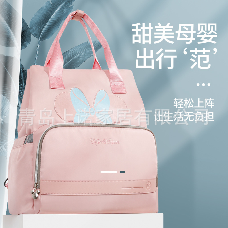 妈咪妈妈母婴背包2023新款孕妇手提双肩大容量外出轻便斜挎多功能