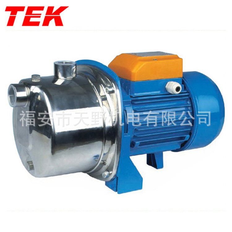 厂家直销STP系列不锈钢自吸射流泵