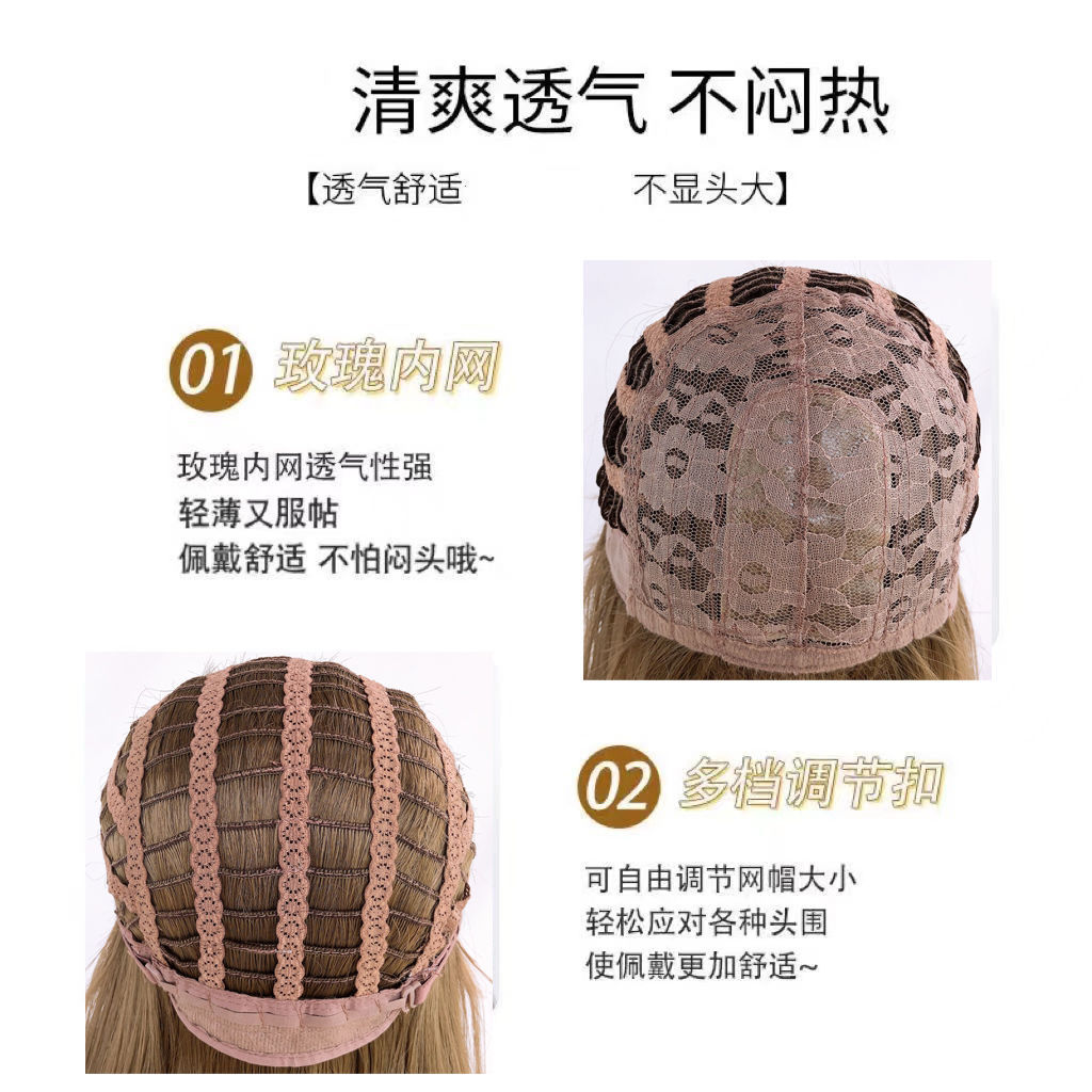 [Piruca fina · Antilope] encaje de frente diario té negro lana rizada larga sensación de atmósfera peluca natural mujer